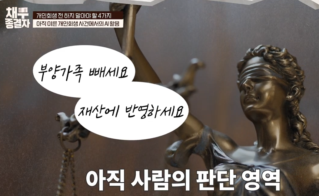 ab483-6a03d867939d4-54fe9601a4f5d6dbfe43b647f3c9d2082173fe05.png