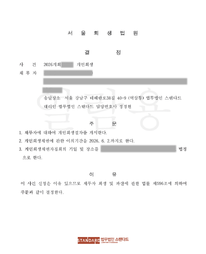 ab483-6a053002458e4-c20a4b09647bf1d156a9930b50fe813b263ec06b.jpg