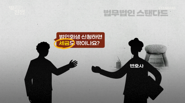 ab483-6a057bb9e09f6-e9ba791bfc6c47b2d3348835761e3a5d53482966.png