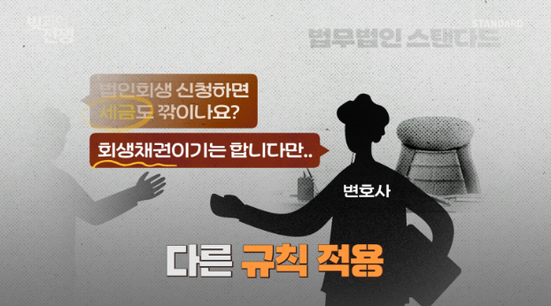 ab483-6a057c0f53429-eeae5276faba30171f7525ad4ad7e738796c45fa.png