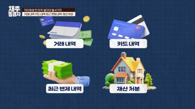 ab483-6a057d5e82287-301e432ca2bd140caf95c9757ccb55de6698e957.png