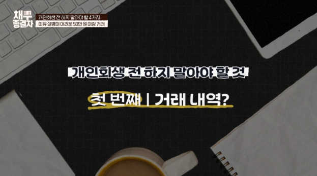 ab483-6a057d67d2427-526dd34c98edce29cbec593b537db1faef0a1563.png
