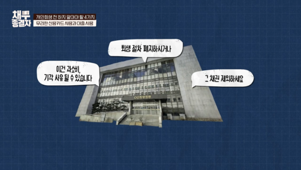 ab483-6a057d83d5c4d-fb6b2e99d1b2c31d7caf56c15cc3a24326e833cd.png