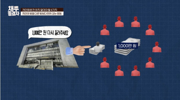 ab483-6a057d9adaef8-051638a03cbc414cfe4462bca610a0d91783d99c.png