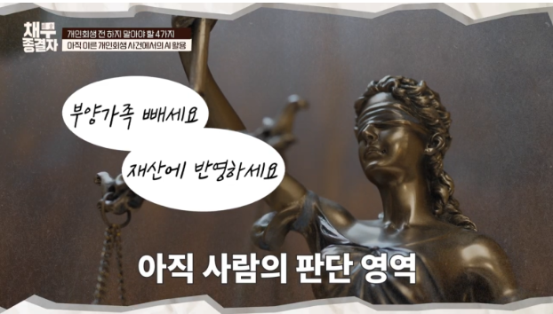 ab483-6a057dc221f61-b8b0a643ed06054e117573ae055b652d09cdc048.png