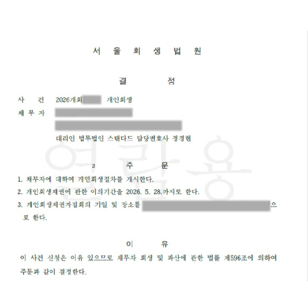 ab483-6a0672048bcdb-4ac19283a296cbbaecb7b988ce253196cbdcc738.png
