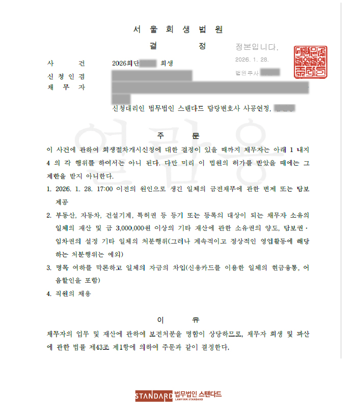 ab483-6a06d2a7be184-8dcb93a7fca6856bbf243709c8b1848b775bc569.jpg