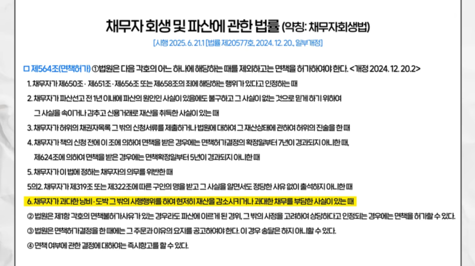 ab483-6a0aba7b7ea76-06743cedc32fe9faceff81c36dfe18e604c266b4.png