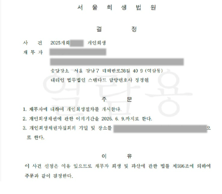 ab483-6a0abe1d85e1b-b5c5a14729c2d7670324632c3cb77ab5c2c4869d.png