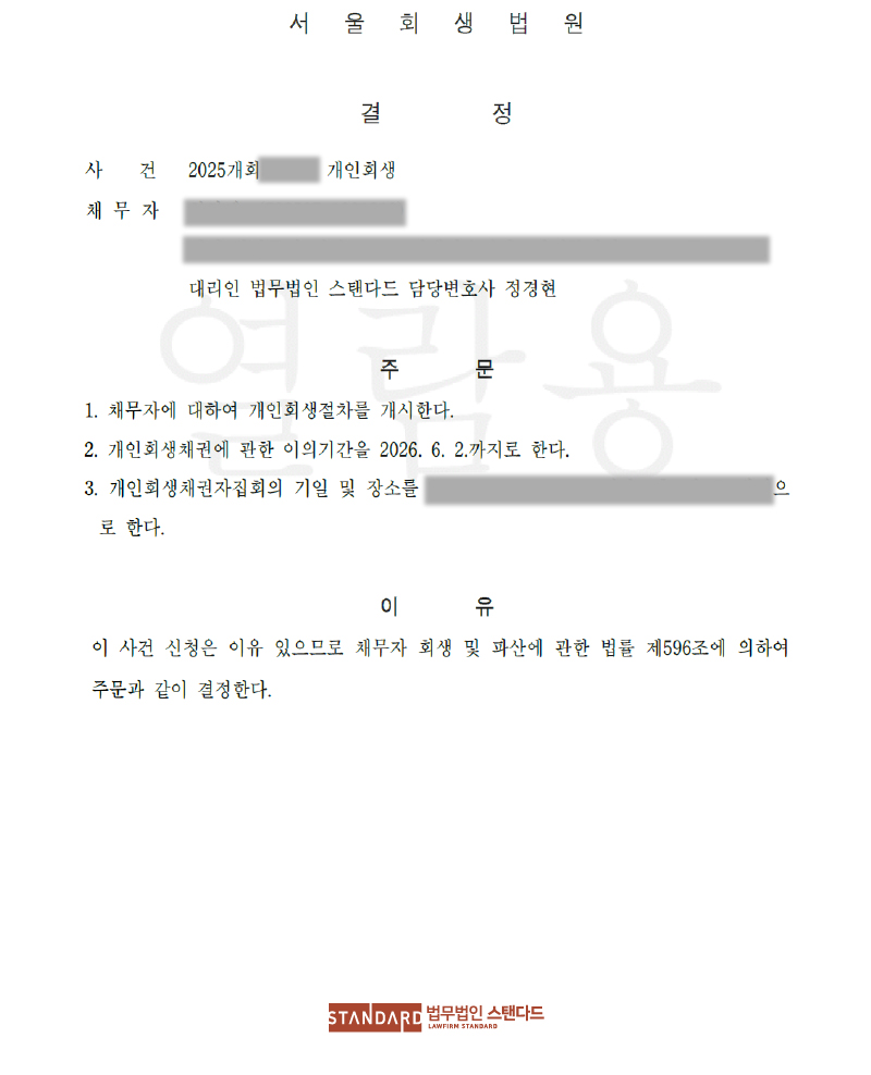 ab483-6a1008880d521-8bd979204084307626c1865aa2c4b27d02f81304.jpg