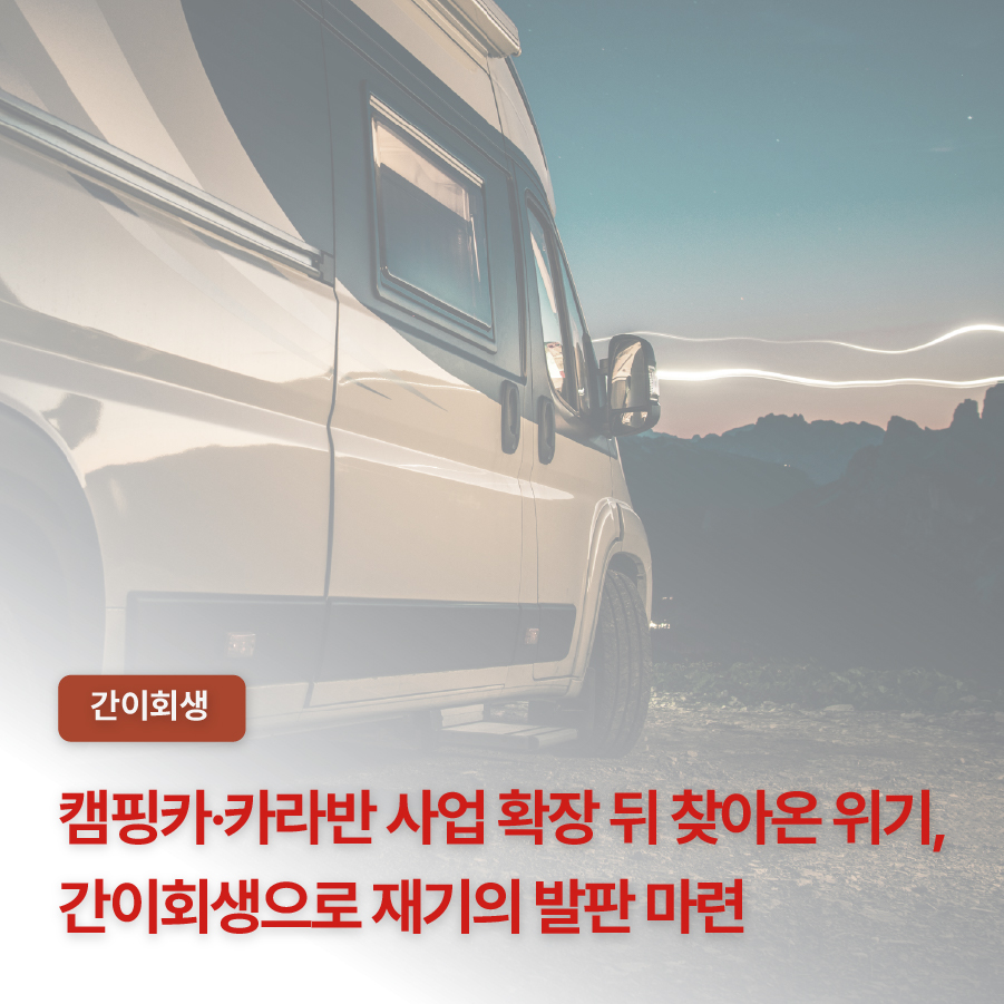 ab483-6a14fb876ea98-f152dcd6085290884ca7ee746fe5f2ac4d873a39.jpg