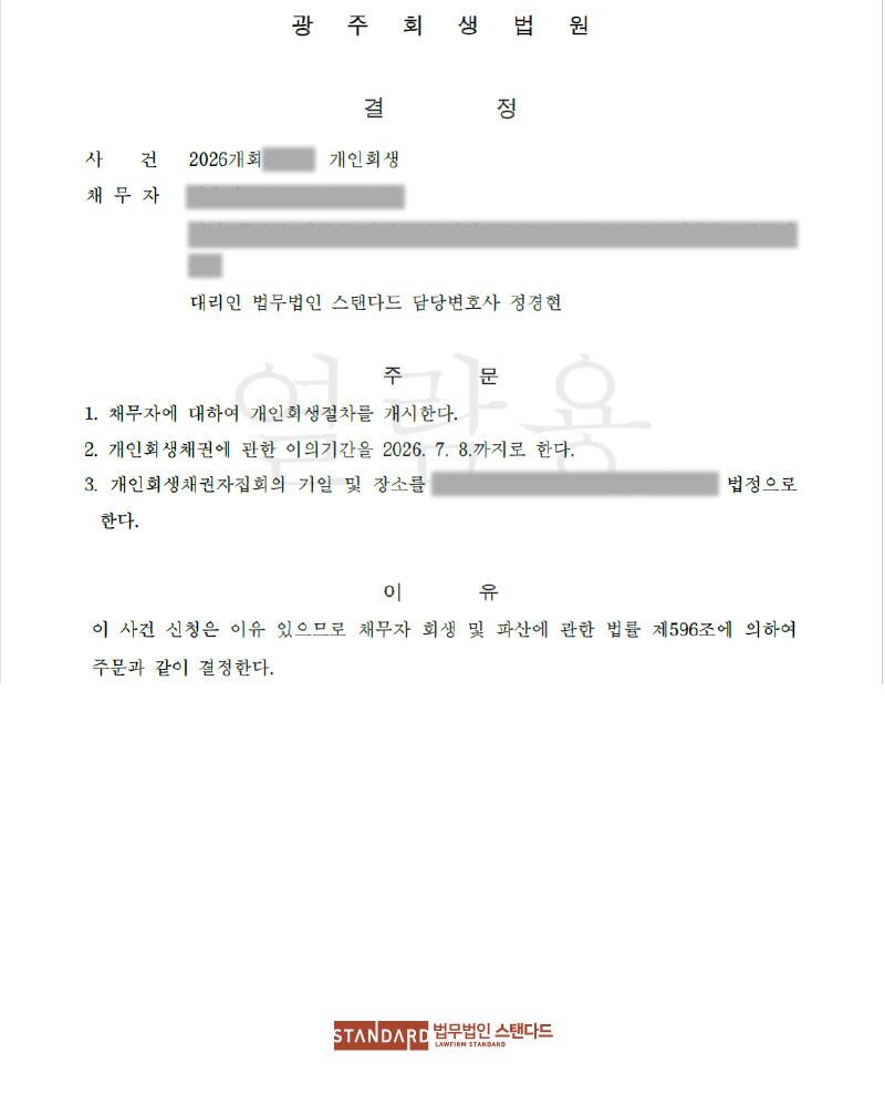 ab483-6a1528250d22a-6d65854d6a94165e409198bb4059adf288c3ba62.jpg