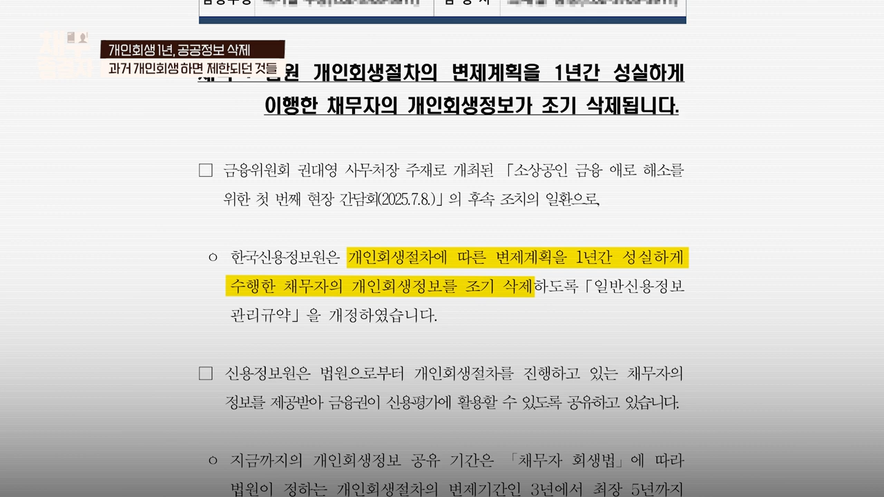 ab483-6a152ddd5f0d1-71a639d5d599a212e5999ea73847af0127f87f8c.png