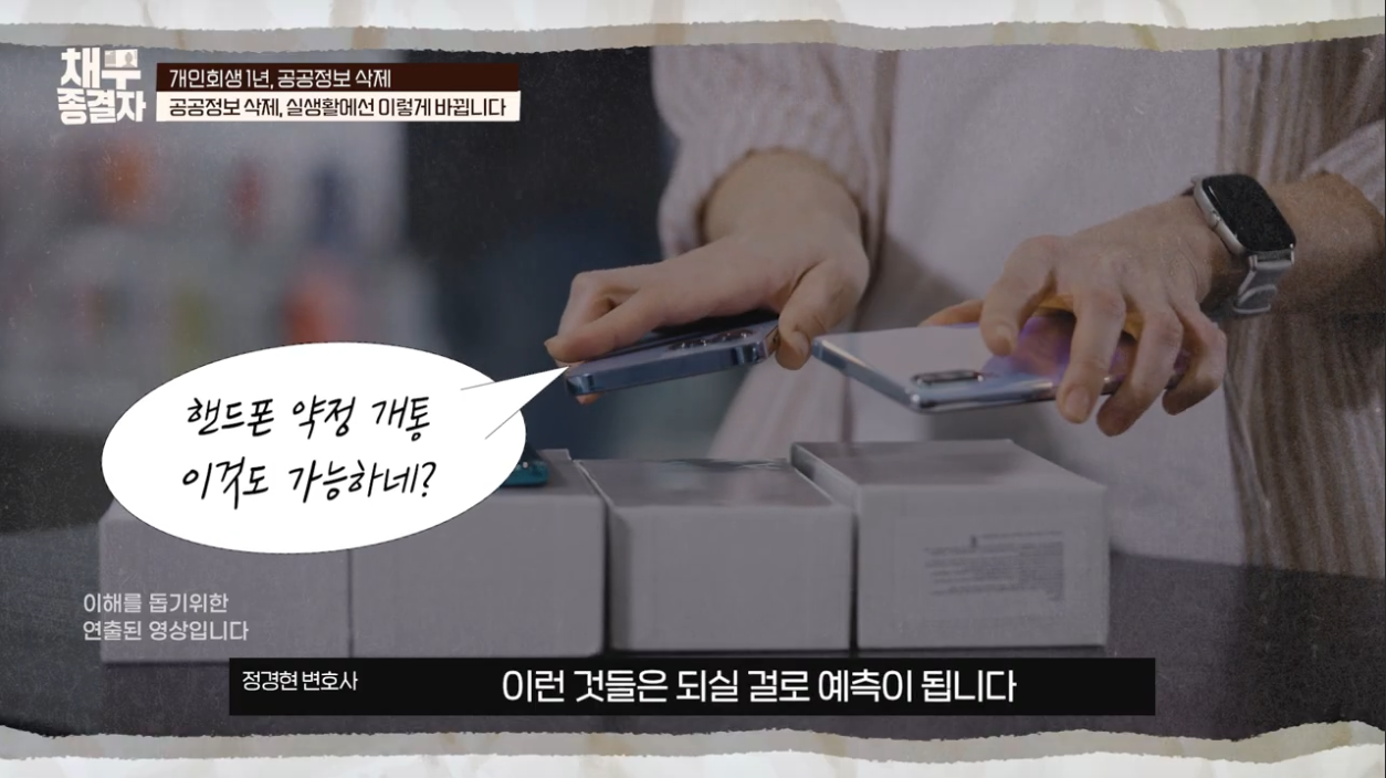 ab483-6a152e8b2e854-5cdbe4744999db2485e5cfce90a11fb2eb995a06.png
