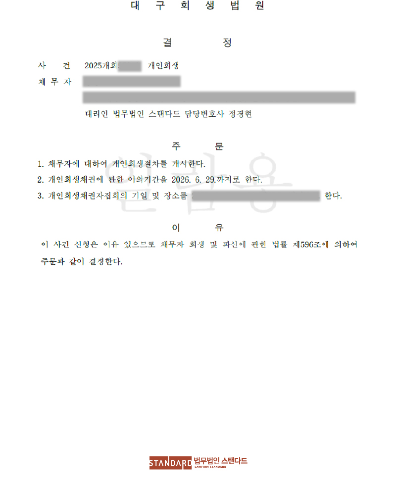 ab483-6a1685687c879-a8571d789897a2eca320c17fcd400303659a2752.jpg