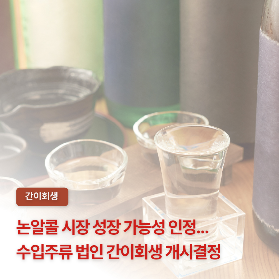ab483-6a16aacb2ffe7-aeeff462420ca918a501356b9e91289cc8f63bd8.jpg