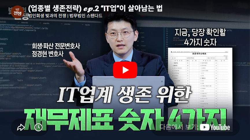ab483-6a178f1fb5dd0-99dbe07a95b6a86d70fea3c748b630011eccf929.png