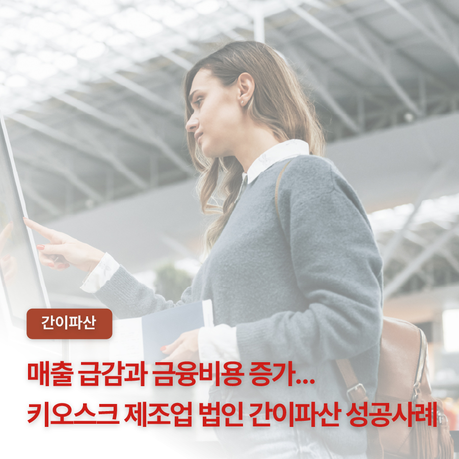 ab483-6a18da4058a79-574594f2c7b03c083a2666d249df2473d57e2ff1.jpg