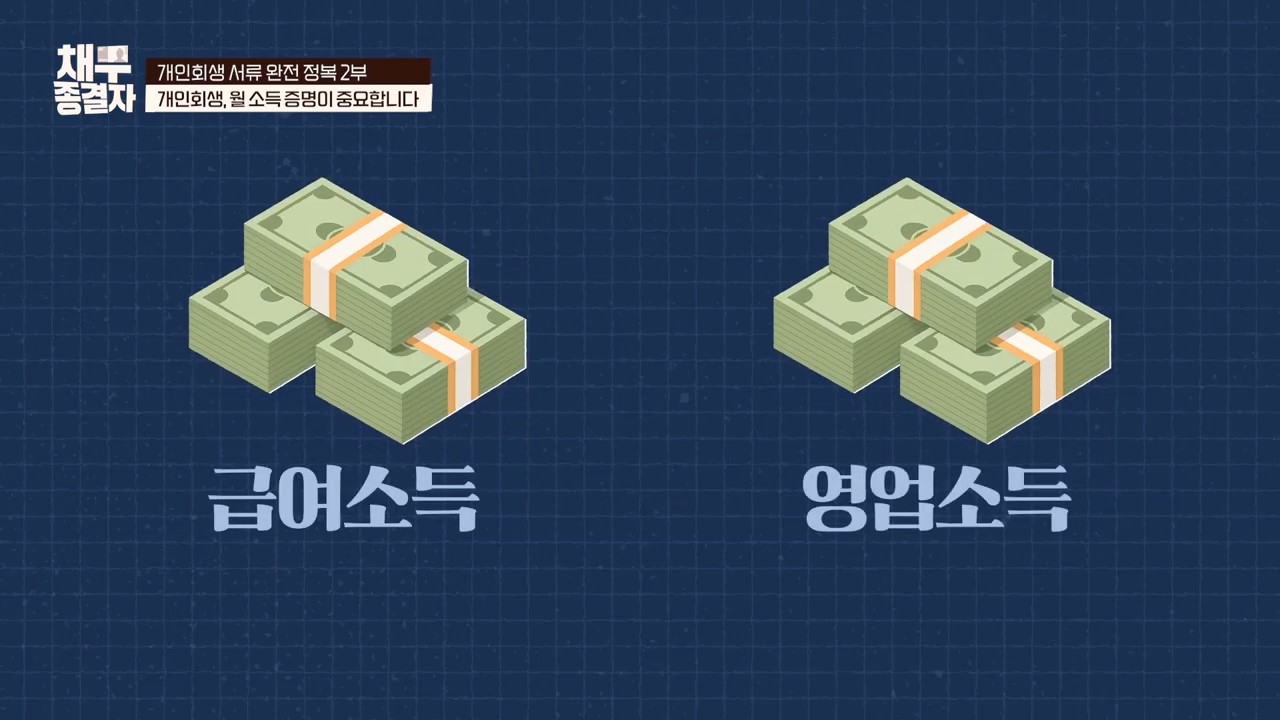 ab483-6a1cf43f19bb5-fe81ce87a355d5d7fe318a13f25d413a34aa1c06.png