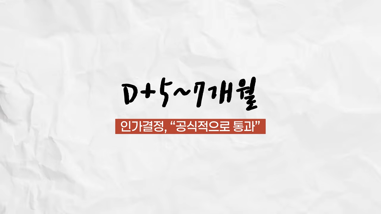 ab483-6a1e6b846b50b-36d52fa8b99847bbf0ac169dbbaf91a78c64f56d.png