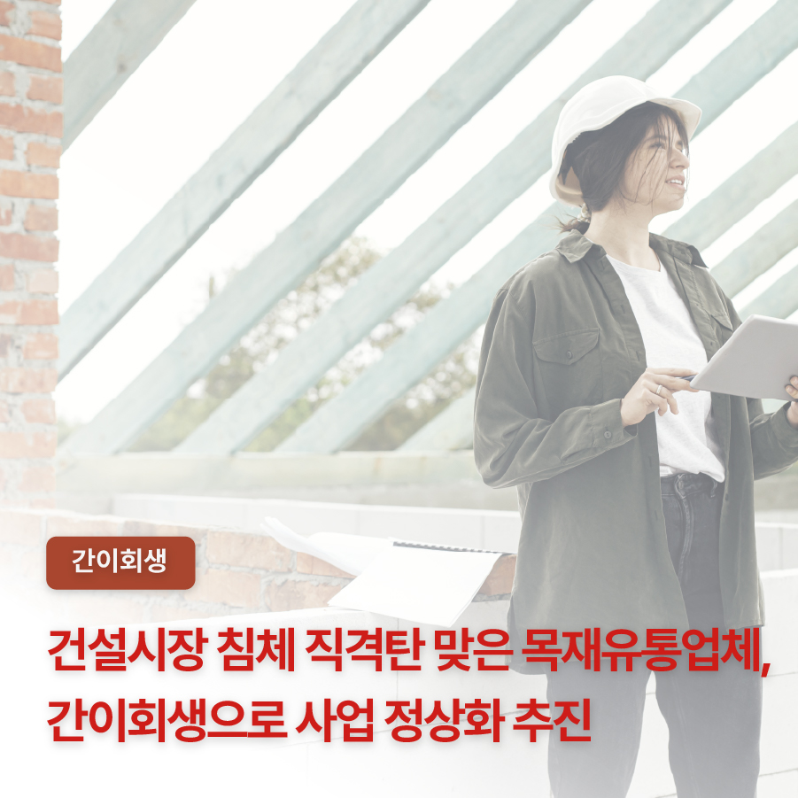 ab483-6a20df4d4ebac-8aa2544351c1c9b82aeb0e093f4d2f6b596e2ac7.jpg