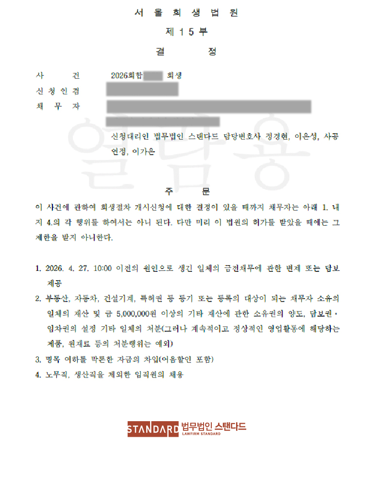 ab483-6a2105c6bba23-bd2d27d7684b8cb465ba0c6f55bb08106f271f1d.jpg