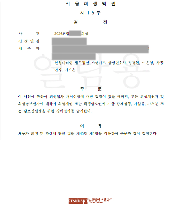 ab483-6a2105d5ef192-fafe16b257638819d5e1d1afb1d0f06aae9e5e5d.jpg