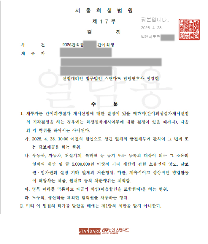 ab483-6a26261d2c772-f7a87ddbd7a78282c8928425eba85a257365a252.jpg