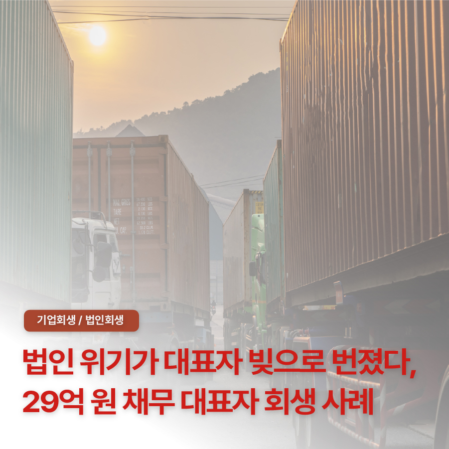 ab483-6a266bad29fc0-f829e13a2c4ba201c79be2b18196b7eec21cb8e6.jpg