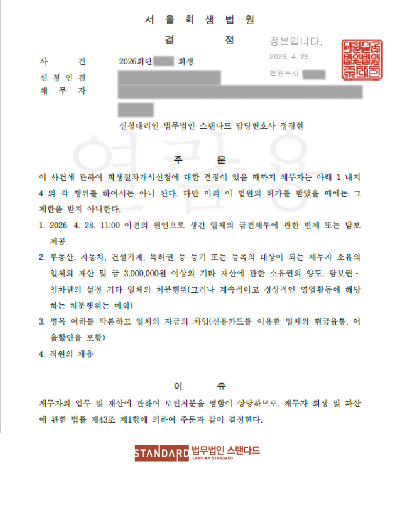 ab483-6a266bd4d68eb-77cd8b5ff46f3c1382baf5bdb27b65831a27effb.jpg