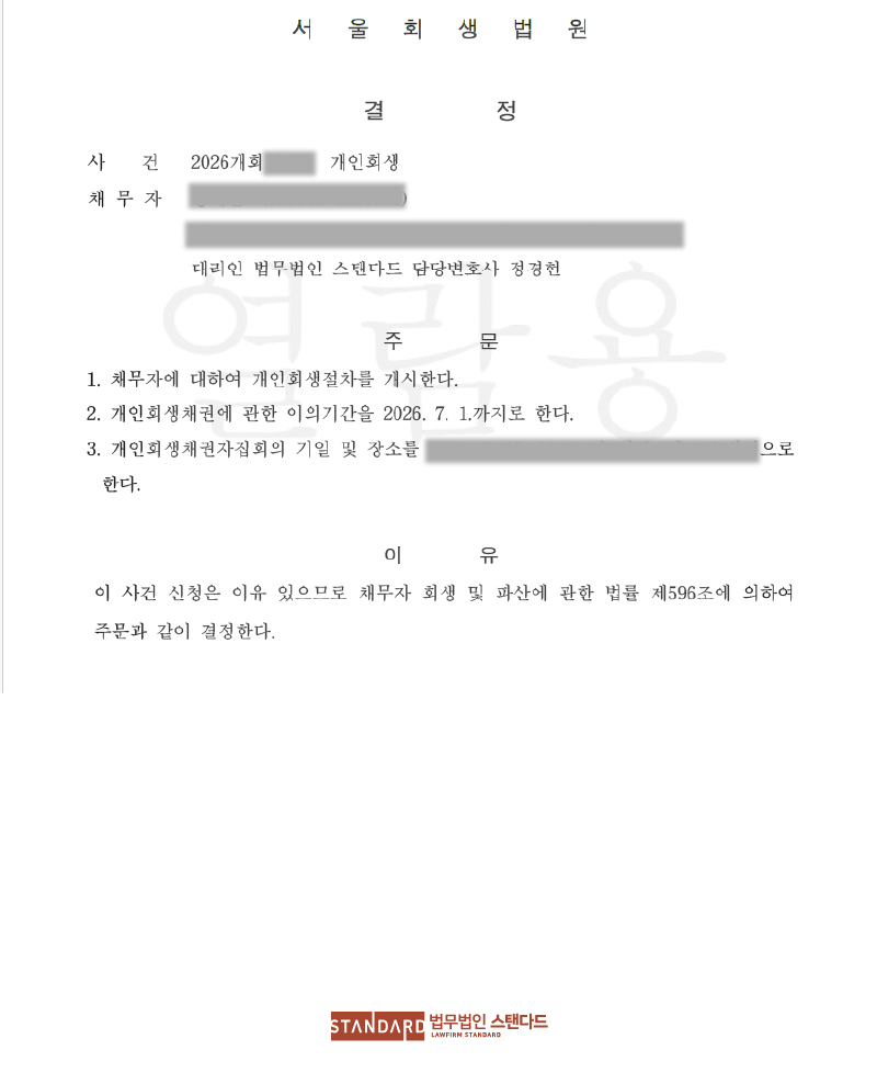ab483-6a28b2a38f9f0-5f44cf126e05da66aeb3ea7d9cdebc32fcf18bc9.jpg