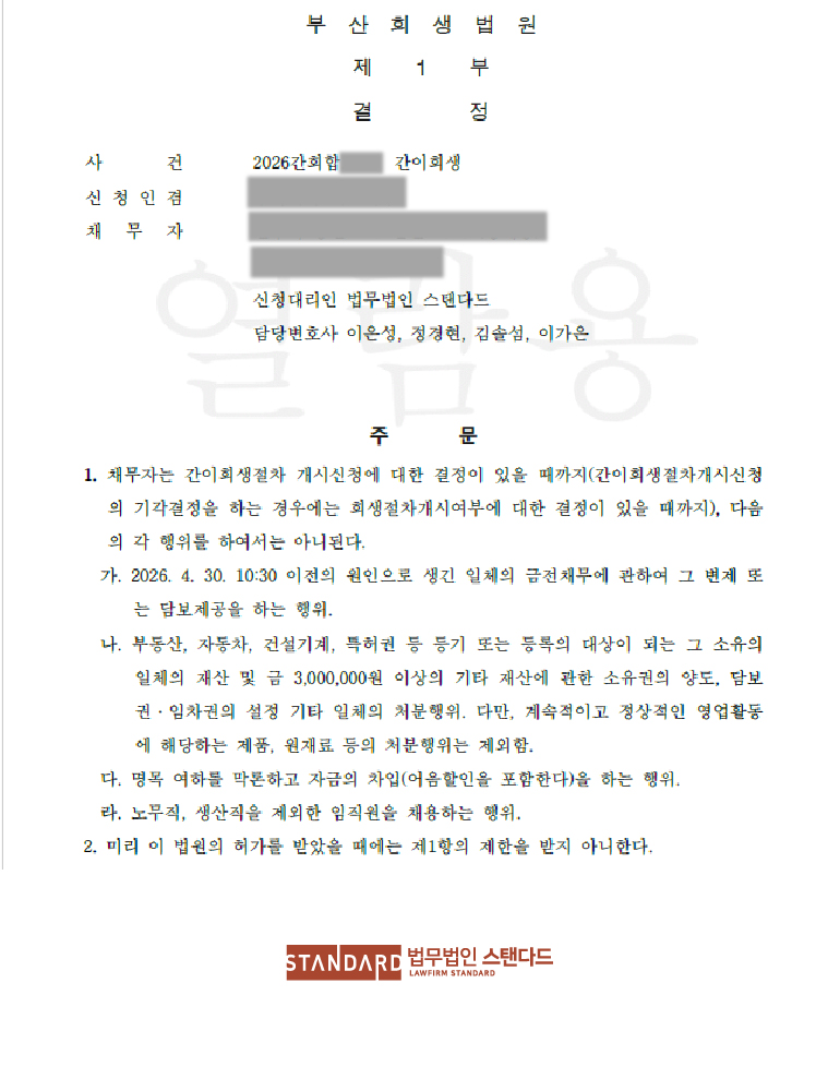 ab483-6a28bad5ac9da-c524276b39f9067b4e1ec71e733f164a03d3bf29.jpg
