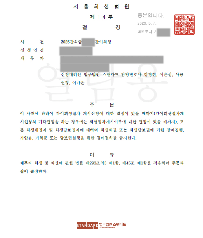 ab483-6a28fc729f8b5-5fd70e737e2b1bab886f90479d0b36b0215b97db.jpg