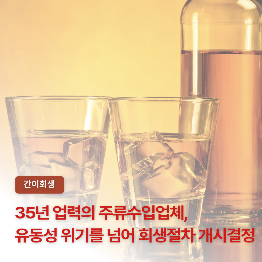 ab483-6a2a571c06c6d-06a355766d8606c5d841225e654b688b8a6cead6.jpg