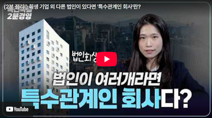 ab483-6a31fe1f8f258-44b078227b4fa9dea53aedbb0b381371ae869ae2.png