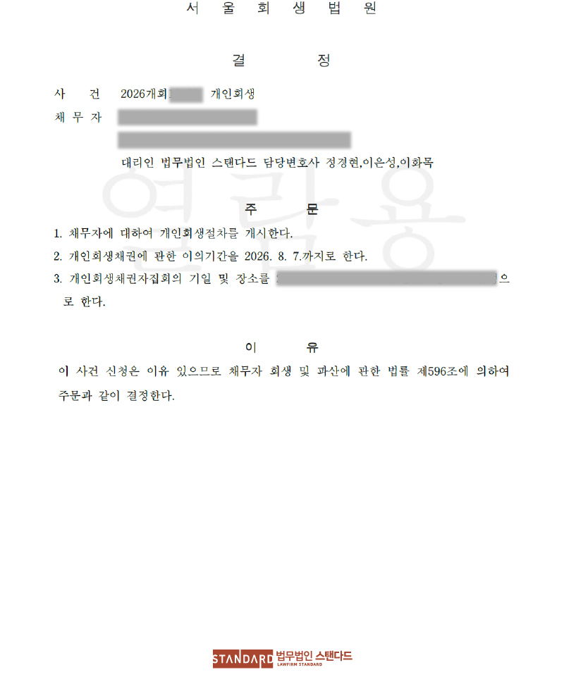 ab483-6a3257550cc9f-27fbd3839491fbd43d09445560ab08f394748467.jpg