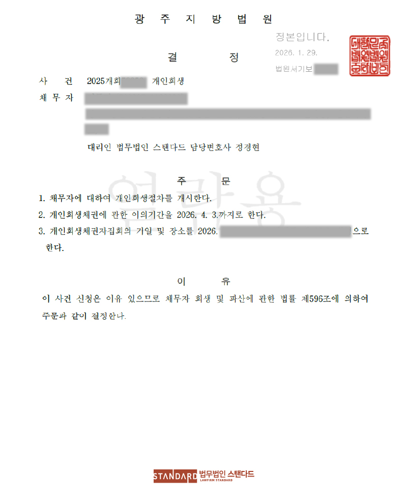 ab483-6a38950a99fef-c261400a4c07bc0ee1c02236169a272ab370f95e.jpg