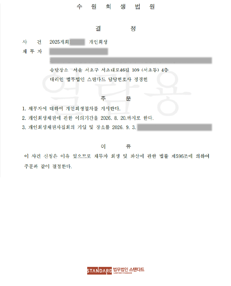 ab483-6a4223349b691-e3a549fa2561f16b1b13cb6e3d4fe796c473c1a6.jpg