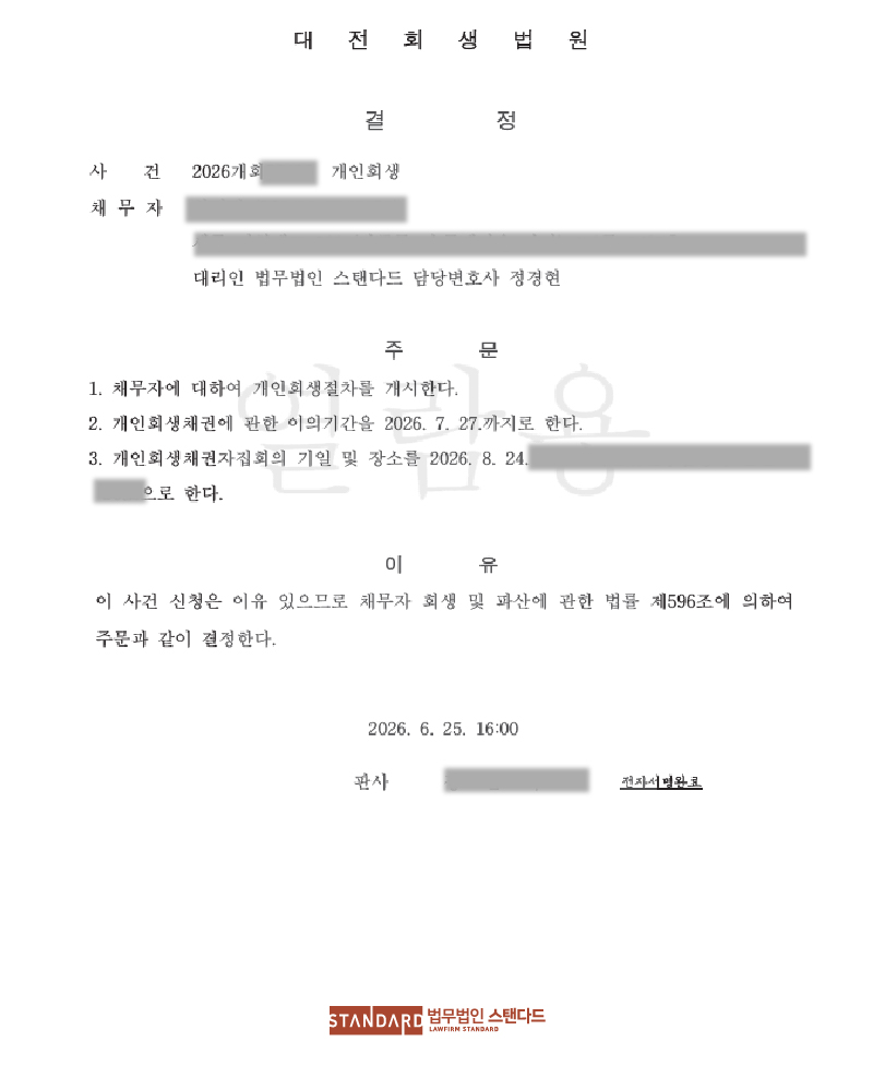 ab483-6a4342d64084d-734283ce227308e689aef1cdaa3ad000f568bb80.jpg