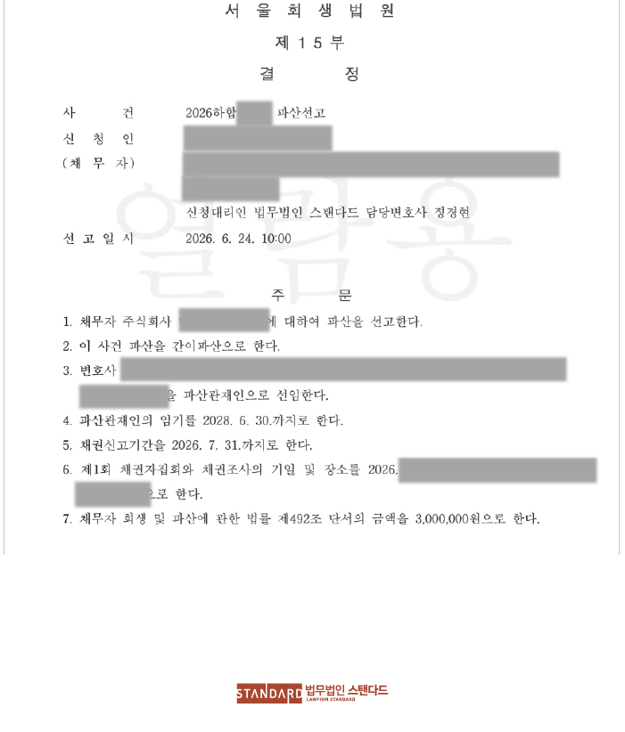 ab483-6a44bba437799-cd4c2f618dfd8eb7d3e6102361e04ae2a4359d5f.jpg