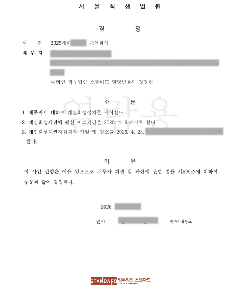 ab483-6a44cae6611fc-a08a5dfdaa7c40b10def78fe5b20783fe7d7bdb2.jpg