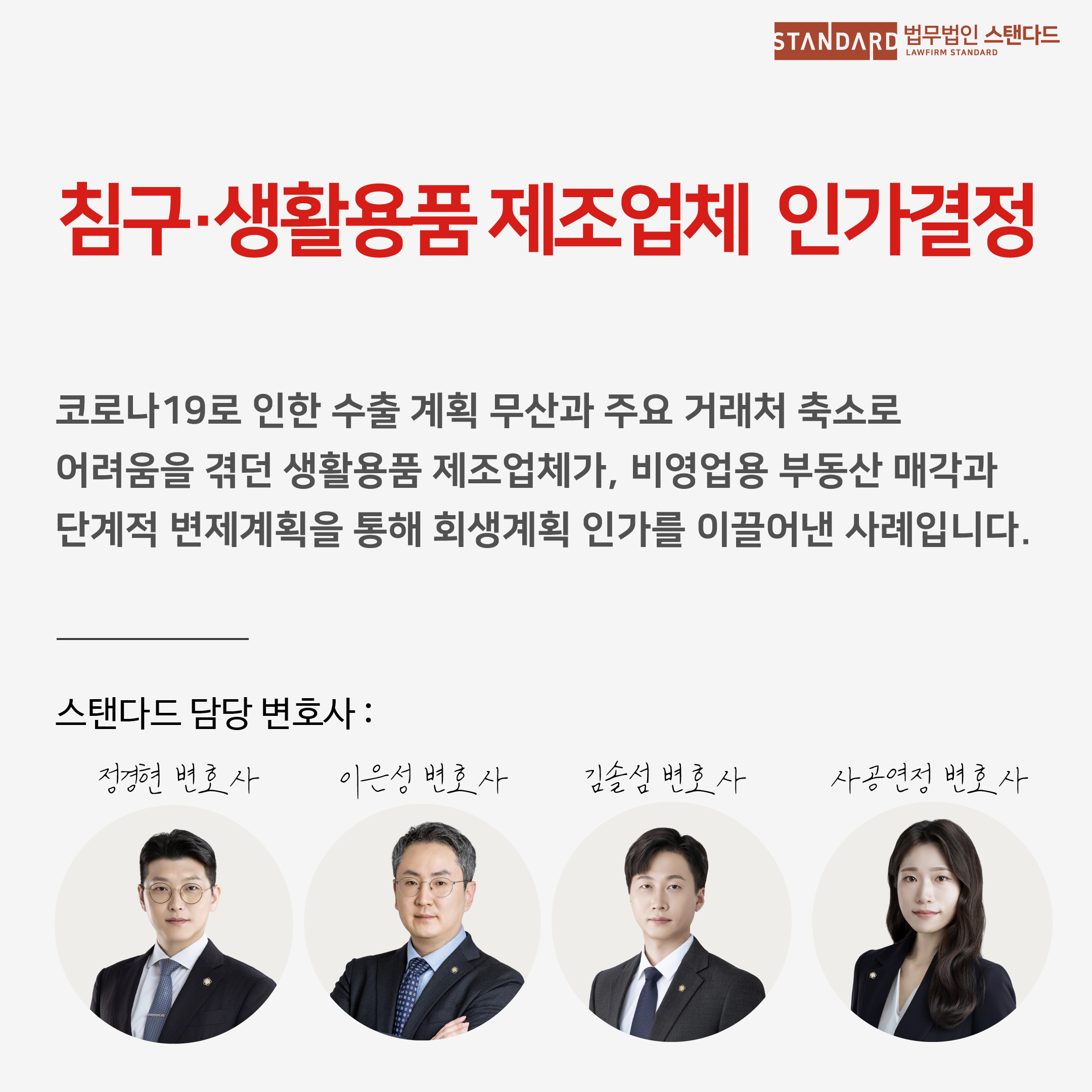 ab483-6a4b6925adcfe-14c5c75cb30ec53d4e4491a62ad35d4f9f8f9c21.jpg