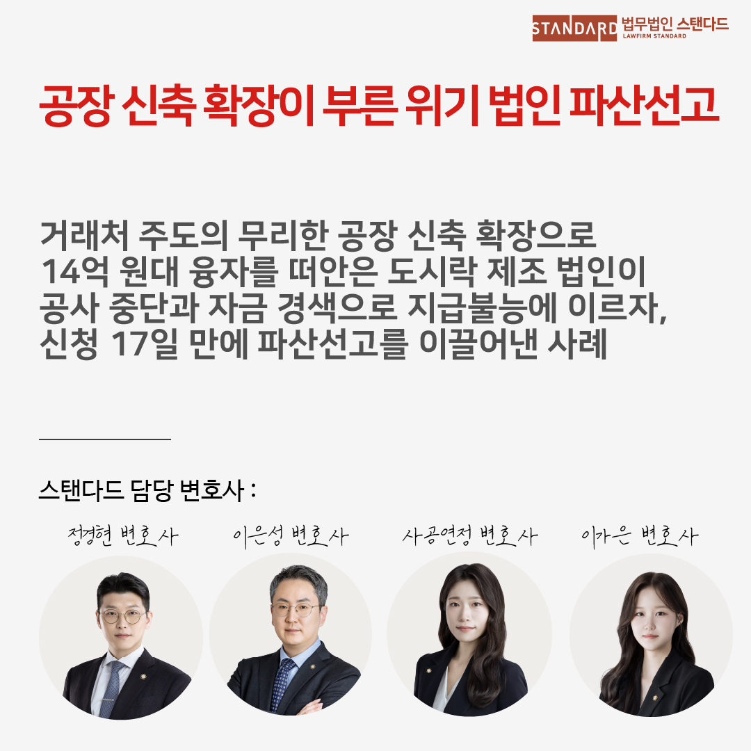 ab483-6a4c6869eaff6-7d83cf95a82bc7f370de1b01b736d0ee266ff10a.jpg