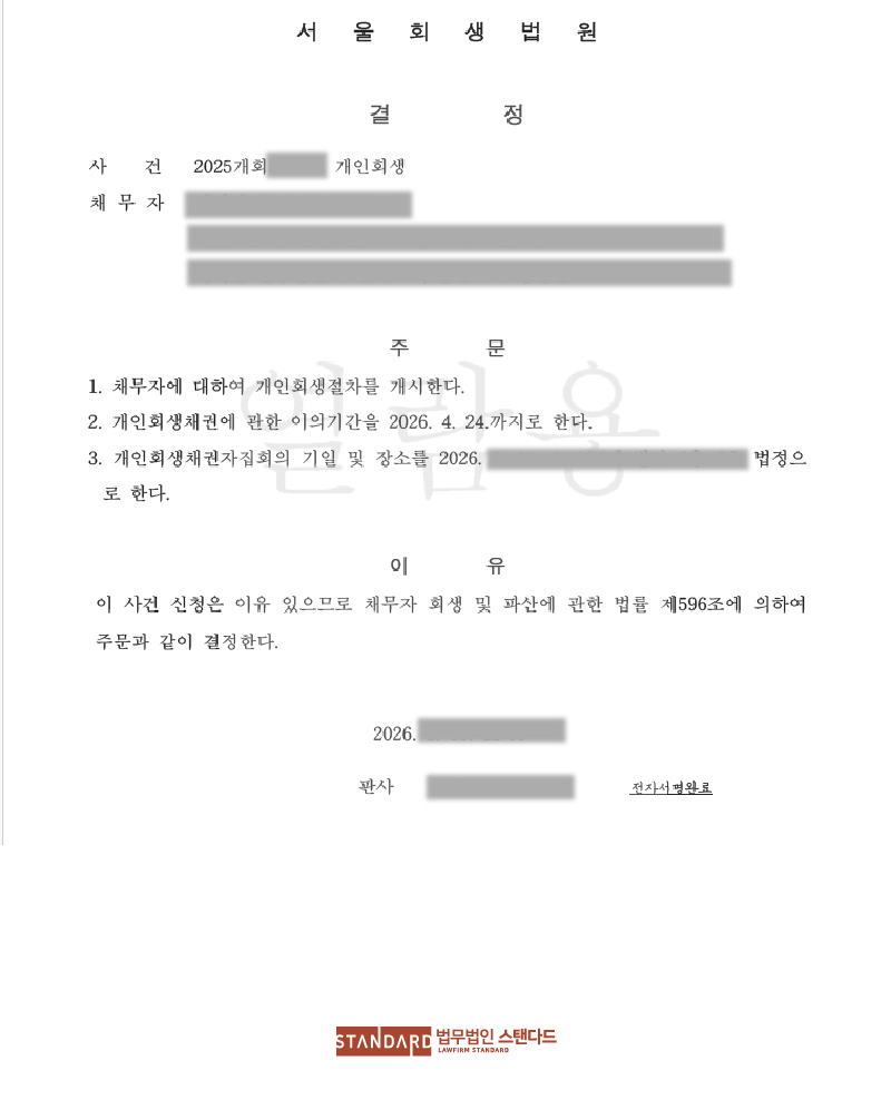 ab483-6a50bba1cbbec-7cde428df177388b190b11bdb668d579b33f0938.jpg