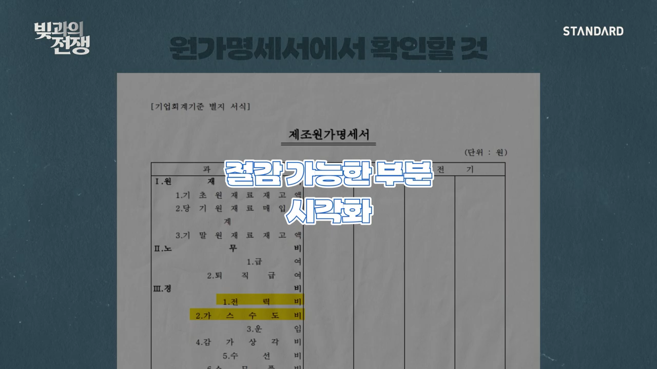ab483-6a55f41a702e1-b726bfa6da5da22b9b61684a50c4bf607c9ab8ac.png
