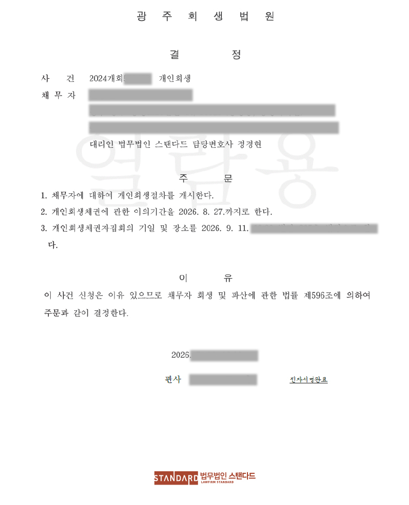 ab483-6a56e98d18a14-037ce5aca33619d340e41a9dac7f1946e52667af.jpg