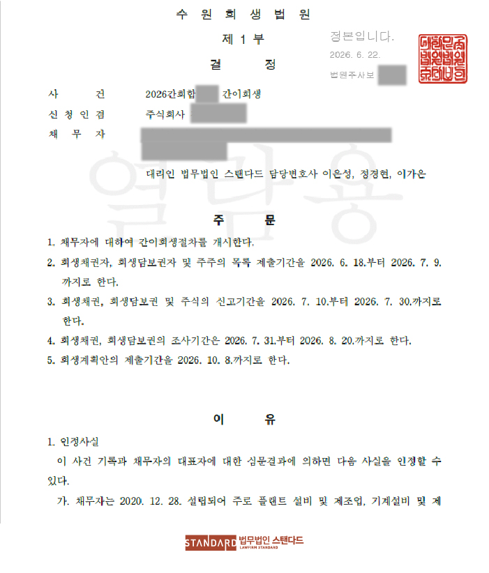 ab483-6a5743d50ee43-274076616221679bdb533a36e51e060591bf9ed2.jpg