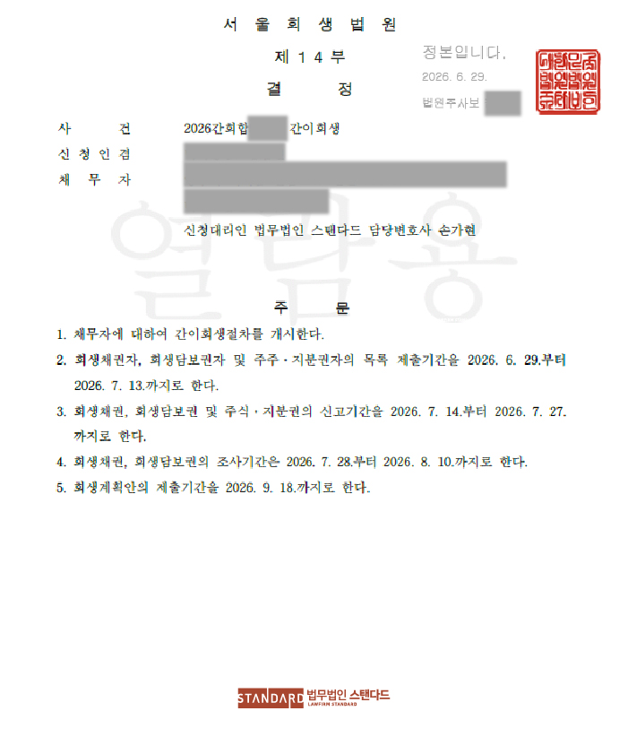 ab483-6a61b60391e70-e170bf0d3093ed4aa14d87476e686e1acbd6f7bf.jpg