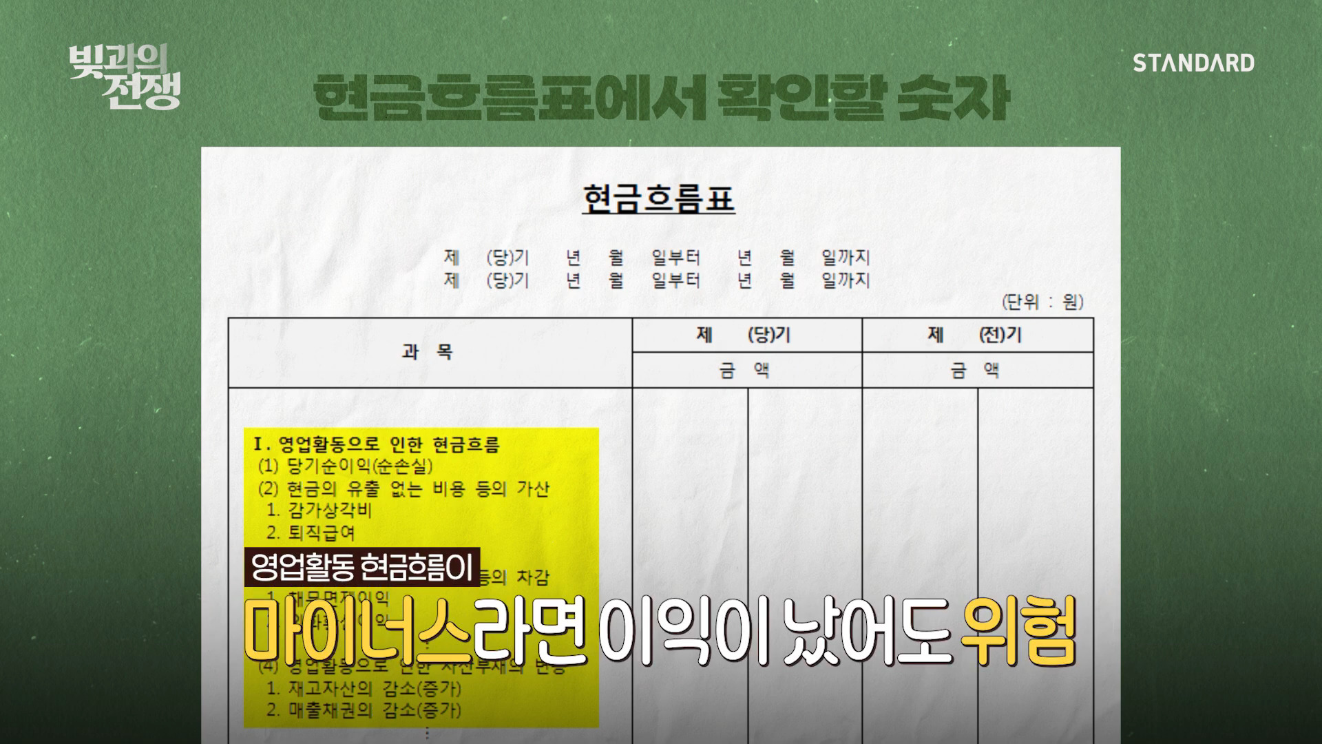 ab483-6a684ddb30073-2c818ad4ad9394fd40f89dcabc388d726c1398fe.jpg